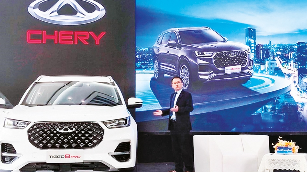 Chery yatırımı için 3 il öne çıktı